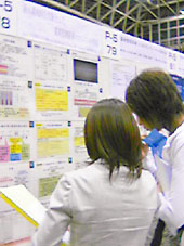 学会発表実績